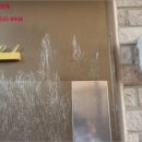 안청로6길 이미지