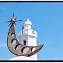 싱싱회 대게왕국 이미지