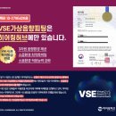 히어링허브 보청기 진주센터 이미지
