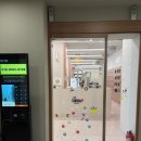 이마트24 강서백점만점 | 휘트니스 팬덤짐 * 초보자 여성이 다니기 좋은 화곡역 헬스