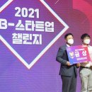 주식회사 아이닉스