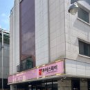빅 스테이 | 허니문 여행사 순위 추천 수원 신혼여행 어디가 괜찮은가하면 투어스테이