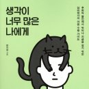 플라디오 이미지