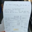 원조병천순대 | 천안 병천순대 원조 충남집순대 순대국밥 솔직후기