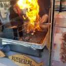 길거리아 이미지