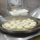 그럴만두 이미지