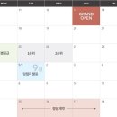 시화호반써밋더프라임 이미지