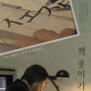 신신스튜디오 이미지