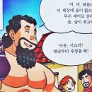 연지가양곱창 이미지