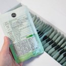 채수면 농장 이미지