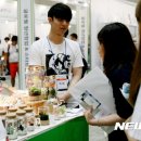 롯데유통 이미지