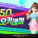 한빛스튜디오 이미지