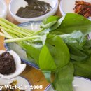 오대산 산채정식 이미지