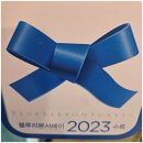 신도리 한우촌 이미지