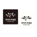 터치 카카오 검색결과