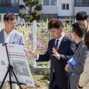 대화동 행정복지센터 이미지