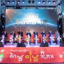 멋에 물들다