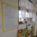 신흥여자중학교 이미지