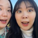 스테이반하나