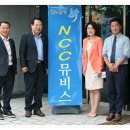 익산특공무술 | 정헌율 시장님과 함께한 익산 NCC 뮤비스