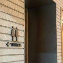 보리에 브레드 팩토리 이미지