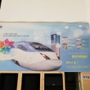 한반도 통일 미래 센터 이미지