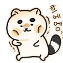 센텀 제주돈가 이미지