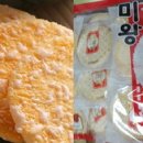 미왕 이미지