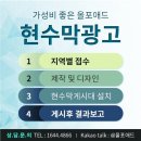 저단46 네이버블로그