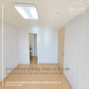 경기도 안성시 대덕면사무소 | (안성 도배) 대덕면 롯데캐슬 아파트 큰방 실크벽지 도배 시공 후기!