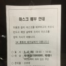 행정1통 이미지