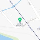평택이편안요양병원 장례문화원