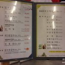 청석골갈비