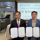 더불어락노인복지관 이미지