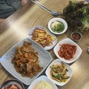 공서방반점