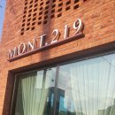 평원4길 1 이미지