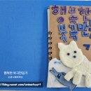유니메타아트미술교습소