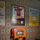 룸의정석 범계점 이미지