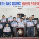 김영수 이미지