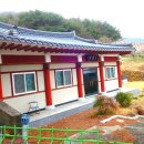 중산마을회관 티스토리