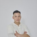 이정