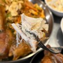 화곡전기 | 까치산역 맛집 '금돌계 화곡본점' 전기구이 통닭 치킨 추천 후기