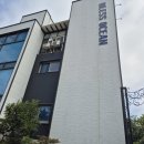 태안바다 | 연포해수욕장펜션 블레스오션, 바다뷰 태안 숙소 후기