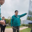 구령 배수펌프장 이미지