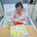 군자요양원