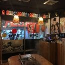 술집정