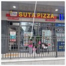 쌀피자 | 쫄깃한 도우와 풍성한 토핑이 매력적인 수타 쌀피자 김해 피자 맛집 후기