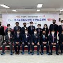 서귀포 공립 요양원 이미지