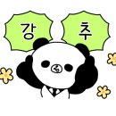 신이네사거리식당