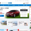 포시즌렌트카 이미지